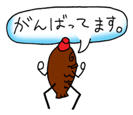 bento lumcharm sticker #11470899