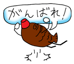 bento lumcharm sticker #11470900