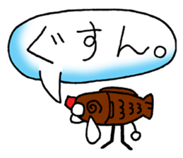 bento lumcharm sticker #11470902