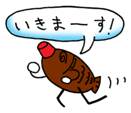 bento lumcharm sticker #11470903