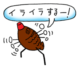 bento lumcharm sticker #11470910