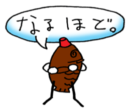 bento lumcharm sticker #11470911