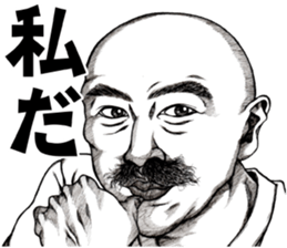 Art of face "Vol.7" sticker #11471475