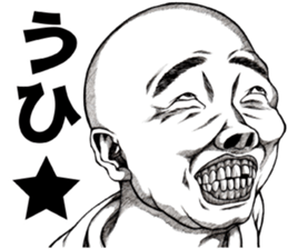 Art of face "Vol.7" sticker #11471476