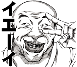 Art of face "Vol.7" sticker #11471477