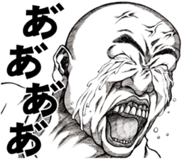 Art of face "Vol.7" sticker #11471480