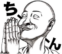 Art of face "Vol.7" sticker #11471483