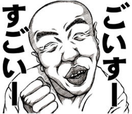 Art of face "Vol.7" sticker #11471484