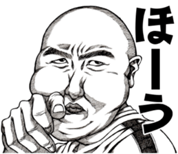 Art of face "Vol.7" sticker #11471485