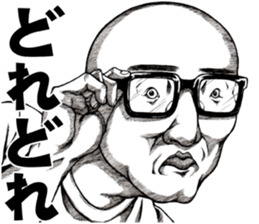 Art of face "Vol.7" sticker #11471486