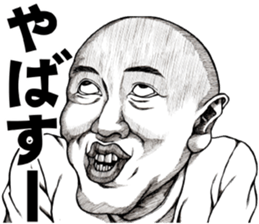 Art of face "Vol.7" sticker #11471487