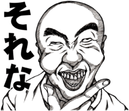 Art of face "Vol.7" sticker #11471488