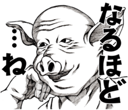 Art of face "Vol.7" sticker #11471489