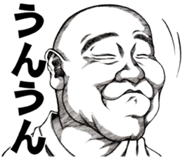 Art of face "Vol.7" sticker #11471490