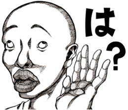 Art of face "Vol.7" sticker #11471492