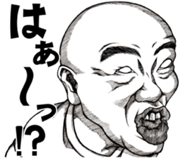 Art of face "Vol.7" sticker #11471493