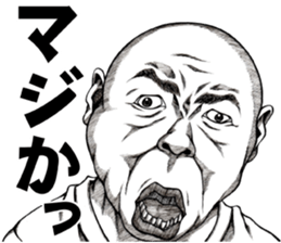 Art of face "Vol.7" sticker #11471494