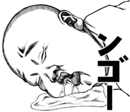 Art of face "Vol.7" sticker #11471497