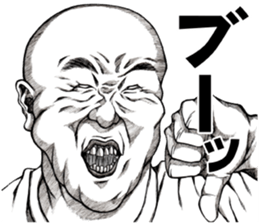 Art of face "Vol.7" sticker #11471498