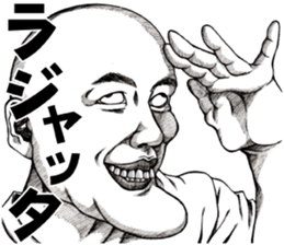 Art of face "Vol.7" sticker #11471499