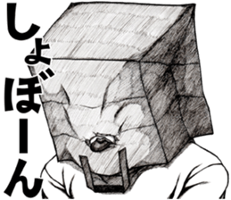 Art of face "Vol.7" sticker #11471501