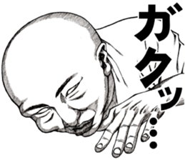 Art of face "Vol.7" sticker #11471503