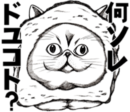 Art of face "Vol.7" sticker #11471506