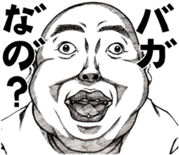 Art of face "Vol.7" sticker #11471507