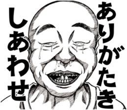 Art of face "Vol.7" sticker #11471510