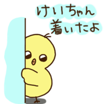 Kei-chan's sticker sticker #11471624