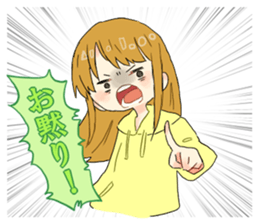 Parker threesome sticker #11471867