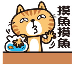 Happy Animals Club 4 sticker #11471874