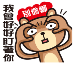 Happy Animals Club 4 sticker #11471875