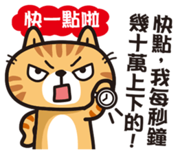 Happy Animals Club 4 sticker #11471876