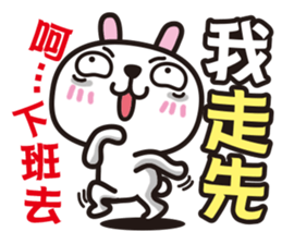 Happy Animals Club 4 sticker #11471878