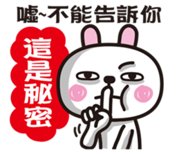 Happy Animals Club 4 sticker #11471881