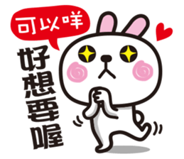 Happy Animals Club 4 sticker #11471883