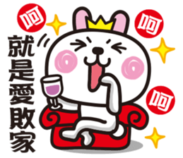 Happy Animals Club 4 sticker #11471888