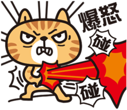 Happy Animals Club 4 sticker #11471890