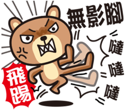 Happy Animals Club 4 sticker #11471891