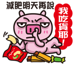 Happy Animals Club 4 sticker #11471894