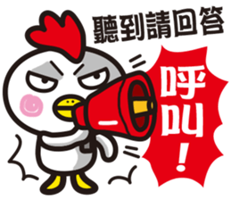 Happy Animals Club 4 sticker #11471897