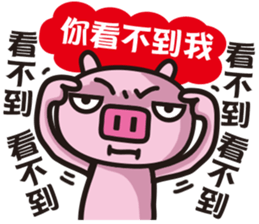 Happy Animals Club 4 sticker #11471899