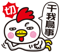 Happy Animals Club 4 sticker #11471900