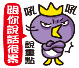 Happy Animals Club 4 sticker #11471901