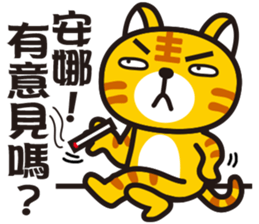 Happy Animals Club 4 sticker #11471904