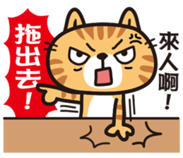 Happy Animals Club 4 sticker #11471905