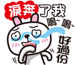 Happy Animals Club 4 sticker #11471908