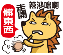 Happy Animals Club 4 sticker #11471909