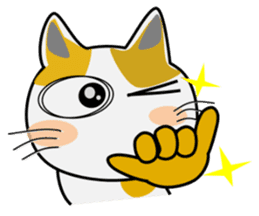 Mi-ke cat Mimi 4th sticker #11472046